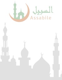 Los capítulos de la serie Ketabu Al Salat - Mustapha Al Adawi