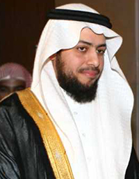 Sura Al-Ráhman