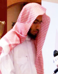Hassan Bin Muhammad Bin Yahya Al-Daghriri