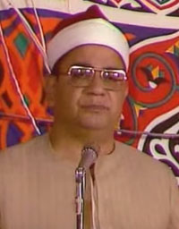 Al-Mus'haf Al-Murattal riwayat Hafs A'n Assem recitado por Ibrahim Abdelfatah Al chaachai