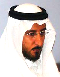 Escuchar y descargar Corán recitado por Khaled Al Qahtani - Corán mp3