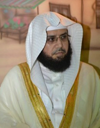 Al-Mus'haf Al-Murattal riwayat Hafs A'n Assem recitado por Khalid Al Ghamdi
