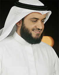 Al-Mushaf Al-Mualim riwayat Hafs A'n Assem recitado por Mishary Rashid Alafasy