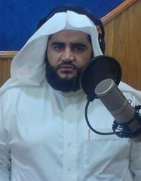 Al-Mus'haf Al-Murattal riwayat Ad-Dwry An Al-Ksa'iy recitado por Mohamed Abdel Hakim Saad Al Abdullah