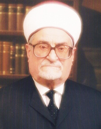Sura Al-Fatíha