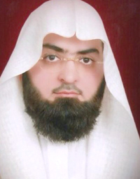 Al-Massahef recitados por Muhammad Khalil Al-Qari
