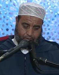Al-Mus'haf Al-Murattal riwayat Warsh A'n Nafi' recitado por Mustapha Gharbi