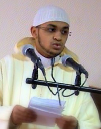 Escuchar y descargar Corán recitado por NurDin Hamza Al Maghriby - Corán mp3