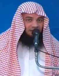 Al-Mus'haf Al-Murattal riwayat Hafs A'n Assem recitado por Nuruddin Mohamed El-Ouakili
