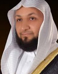 Al-Mus'haf Al-Murattal riwayat Hafs A'n Assem recitado por Yasser Salama