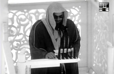 Saoud Shuraim, foto 24