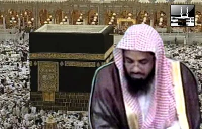 Saoud Shuraim, foto 27
