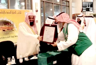 Saoud Shuraim, foto 28