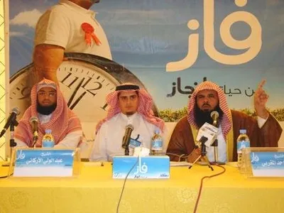 Abdul Wali Al-Arkani, foto 6