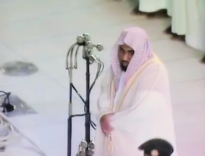 Abdullah Awad Al-Juhani, foto 5