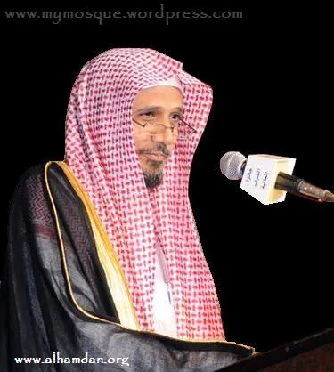 Abdullah ibn Ali Basfar, foto 1