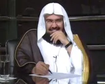 Abdul Rahman Al-Sudais, foto 30