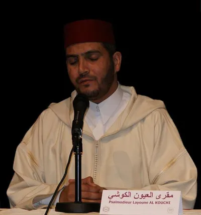 Laayoune El-Kouchi, foto 1