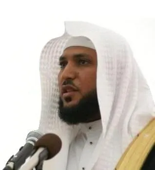 Maher Al-Muaiqly, foto 2