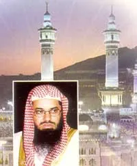Saoud Shuraim, foto 33