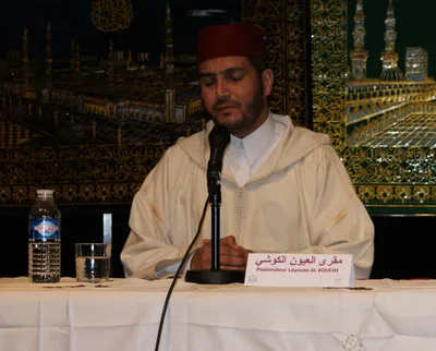 Laayoune El-Kouchi, foto 2