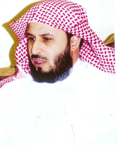 Saad El-Ghamidi, foto 1