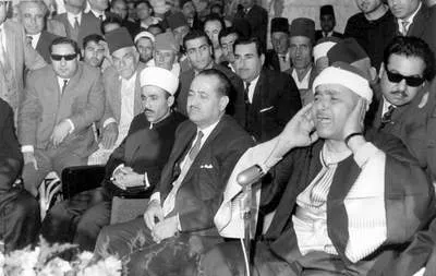 Mustapha Ismail, foto 16