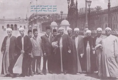 Mustapha Ismail, foto 21