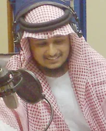 Fares Abbad, foto 4