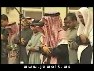 Muhammad Taha Al-Junaid, foto 1