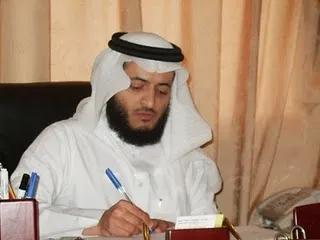Hani Ar-Rifai, foto 2