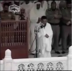 Saoud Shuraim, foto 37