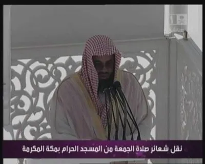 Saoud Shuraim, foto 38