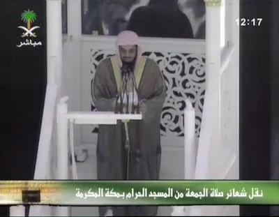 Saoud Shuraim, foto 39