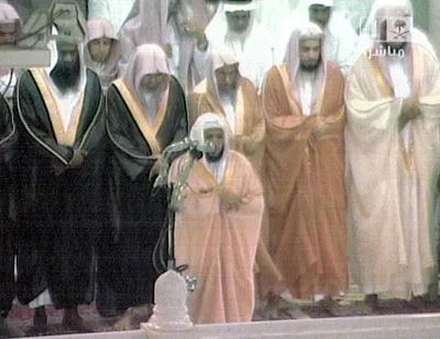 Maher Al-Muaiqly, foto 20