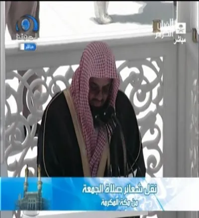 Saoud Shuraim, foto 40