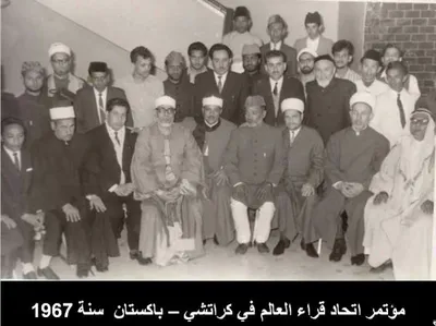 Mahmoud Khalil Al-Hussary, foto 3