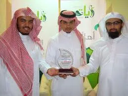 Yasser Al-Dosari, foto 13