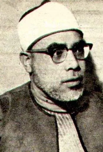 Mahmoud Khalil Al-Hussary, foto 4