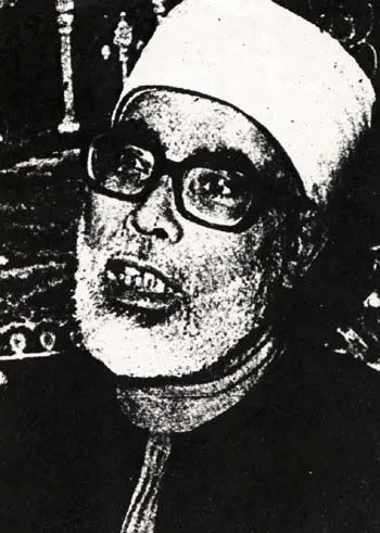 Mahmoud Khalil Al-Hussary, foto 5
