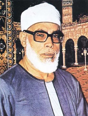 Mahmoud Khalil Al-Hussary, foto 6