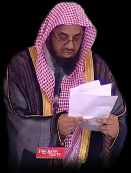 Saoud Shuraim, foto 43
