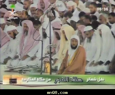 Maher Al-Muaiqly, foto 24