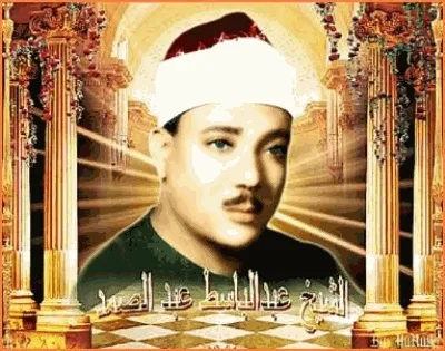Abdelbasset Abdessamad, foto 72