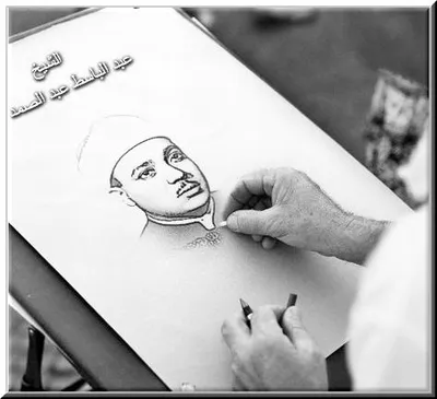 Abdelbasset Abdessamad, foto 76