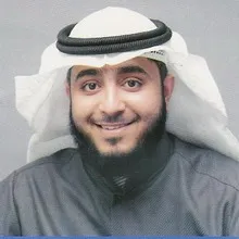 Fahd Al-Kandari, foto 8