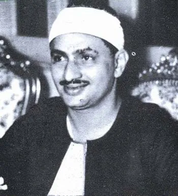 Mohamed Seddik El-Menchaoui, foto 2