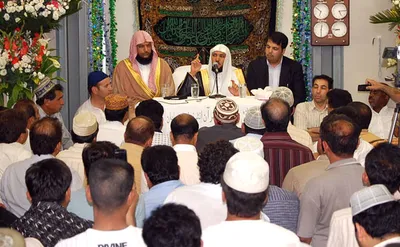 Maher Al-Muaiqly, foto 25