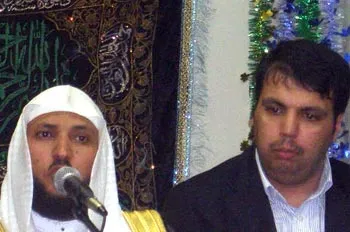 Maher Al-Muaiqly, foto 26