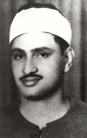 Mohamed Seddik El-Menchaoui, foto 3